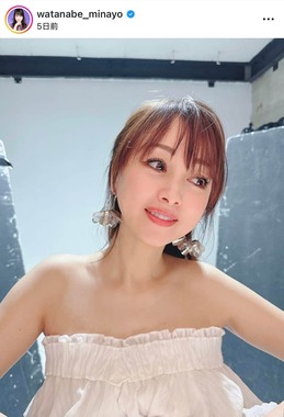渡辺美奈代さんのインスタグラム（＠watanabe_minayo）より