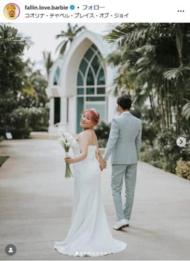 バービーさんのインスタグラム（＠fallin.love.barbie）より