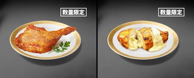 KFCのクリスマスメニュー（リリースより）