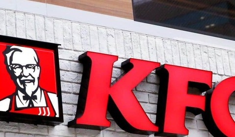 KFC西八王子店、クリスマス目前に火災→休業　12月24日・25日予約は返金へ...本部謝罪「やむを得ず」