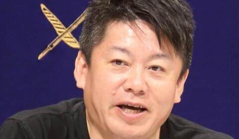 「高市さんが首相になって、あれだけ高い支持率でもできないことばかり」　堀江貴文氏が日本政治の弱点ズバリ