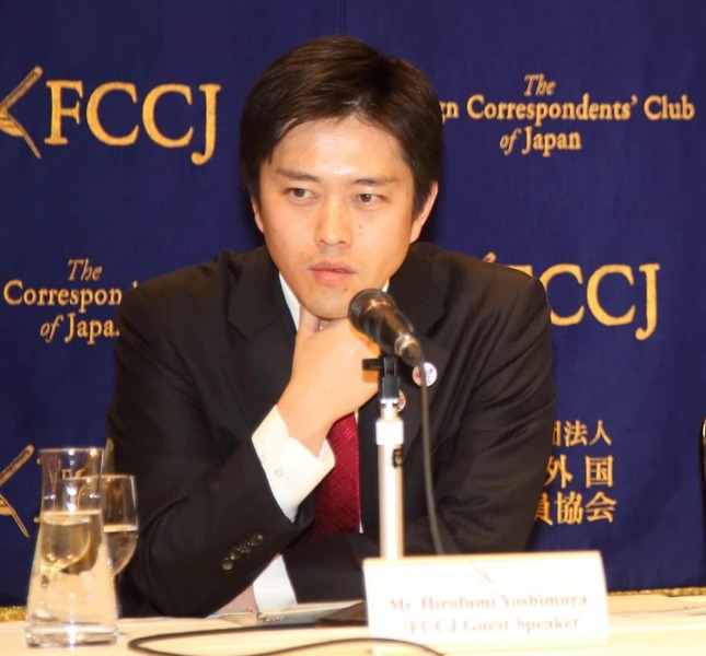 吉村洋文大阪府知事（2019年撮影）