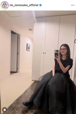 ともさかりえさんのインスタグラム（＠rie_tomosaka_official）より