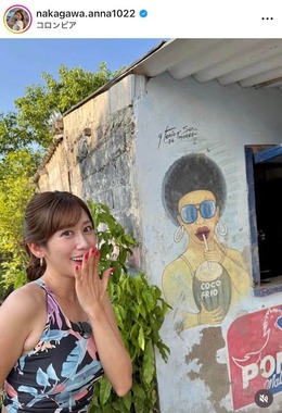 中川安奈さんのインスタグラム（＠nakagawa.anna1022）より
