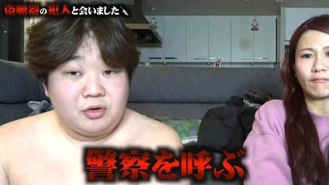 夜のひと笑いのYouTubeより