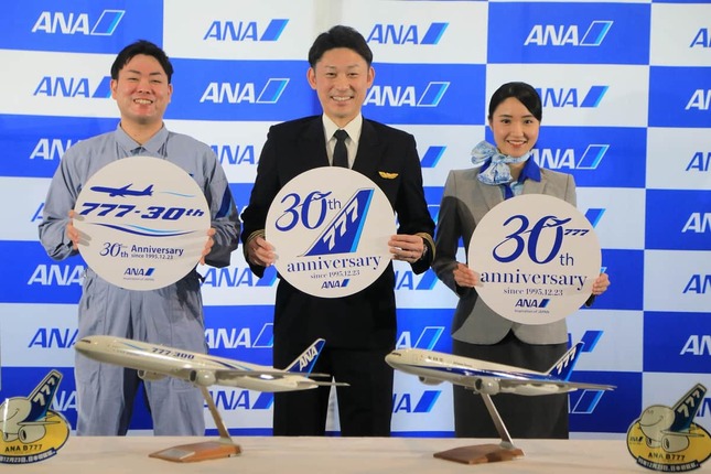 現役パイロットや整備士、客室乗務員（CA）によるトークイベントも行われた