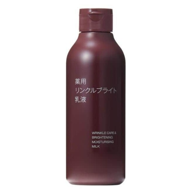 薬用リンクルブライト乳液 200ml。Amazonより