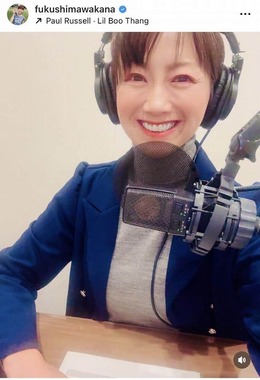 福島和可菜さんのインスタグラム（＠fukushimawakana）より