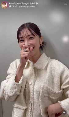 倉科カナさんのインスタグラム（＠kanakurashina_official）より