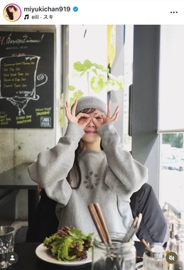 渡辺美優紀さんのインスタグラム（＠miyukichan919）より
