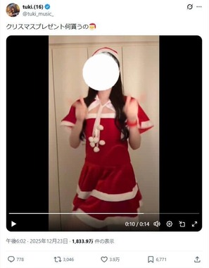 tuki.さんのX（＠tuki_music_）より