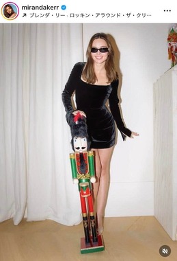 ミランダ・カーさんのインスタグラム（＠mirandakerr）より