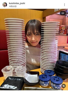 立花いろはさんのインスタグラム（＠kuishinbo_joshi）より