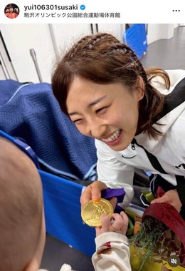 須崎優衣選手のインスタグラム（＠yui106301susaki）より