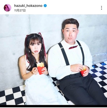 外薗葉月さん（左）とリチャード選手。外薗さんのインスタグラム（＠hazuki_hokazono）より