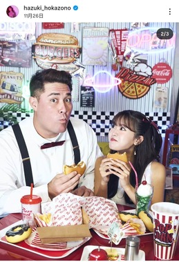 外薗葉月さんのインスタグラム（＠hazuki_hokazono）より