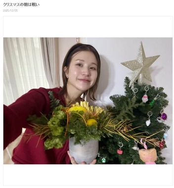 川島菜月さんのブログより