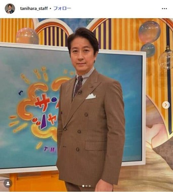 谷原章介さんスタッフのインスタグラム（＠tanihara_staff）より