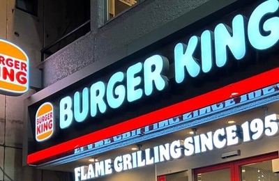 「バーガーキング」日本事業、700億円で売却　77店→300店超に急拡大...投資ファンドの鮮やかすぎる手腕