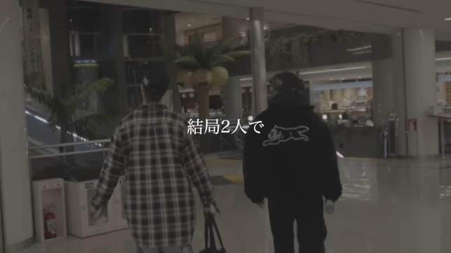 レペゼンフォックスのYouTubeより