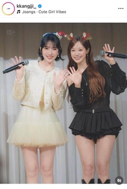 知英さんのインスタグラム（＠kkangjji_）より