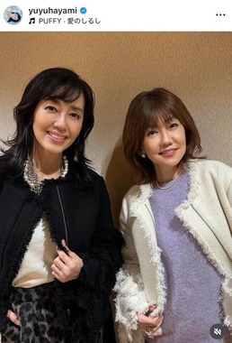 早見優さんのインスタグラム（＠yuyuhayami）より