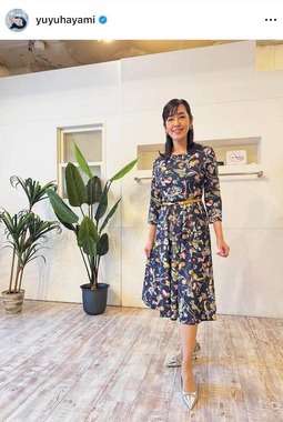 早見優さんのインスタグラム（＠yuyuhayami）より