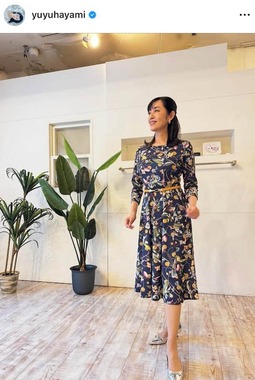 早見優さんのインスタグラム（＠yuyuhayami）より
