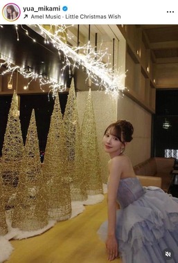 三上悠亜さんのインスタグラム（＠yua_mikami）より