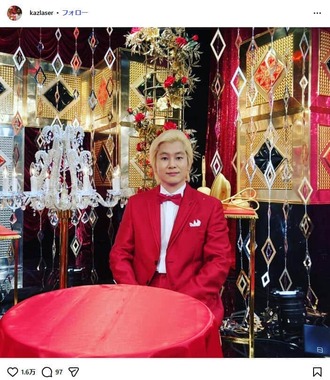 カズレーザーさんのインスタグラム（＠kazlaser）より