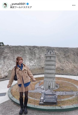 山本有真さんのインスタグラム（＠_yuma0501）より