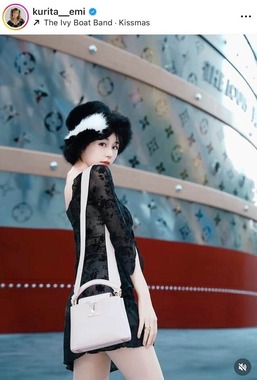 くりえみさんのインスタグラム（＠kurita__emi）より