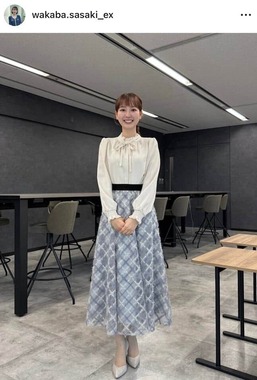 佐々木若葉さんのインスタグラム（＠wakaba.sasaki_ex）より