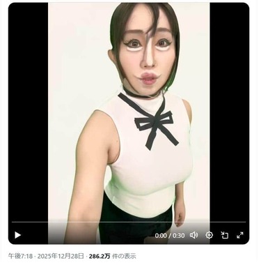 キンタローさん。のXから。「緊急で真似を撮りました」