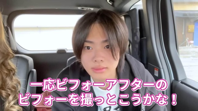 ちいめろさんのYouTubeより