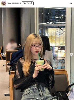 芹澤もあさんのインスタグラム（＠moa_serizawa）より