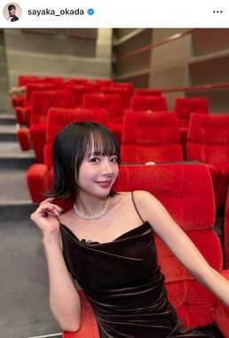 岡田紗佳さんのインスタグラム（＠sayaka_okada）より