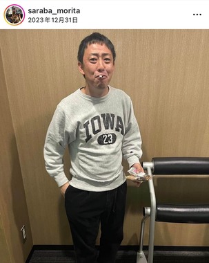 さらば青春の光・森田哲矢さんのインスタグラム（＠saraba_morita）より