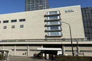 「これアリ？」ちゃんみなの股広げる紅白演出が波紋　「あのギリギリが彼女らしさ」評価する声も