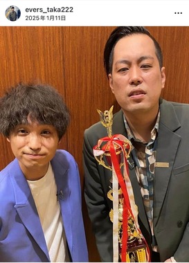 エバース・佐々木隆史さんのインスタグラム（＠evers_taka222）より