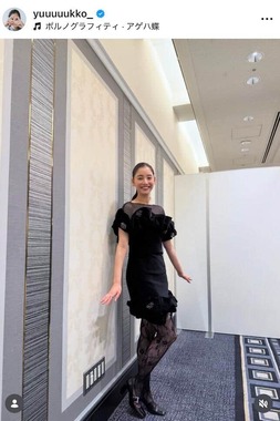 新木優子さんのインスタグラム（＠yuuuuukko_）より