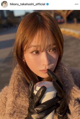 高橋ひかるさんのインスタグラム（＠hikaru_takahashi_official）より