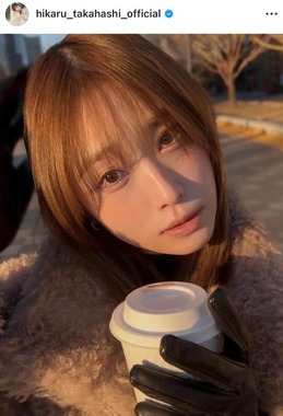 高橋ひかるさんのインスタグラム（＠hikaru_takahashi_official）より