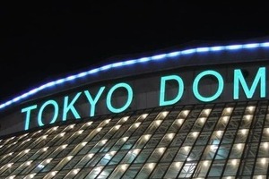 STARTO社がカウコン誹謗中傷に警告、賛同相次ぐも...配信勢からは異論　「回線ボロボロ」