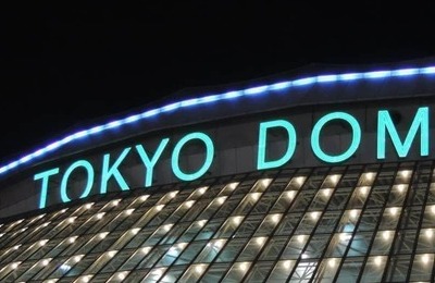 STARTO社がカウコン誹謗中傷に警告、賛同相次ぐも...配信勢からは異論　「回線ボロボロ」