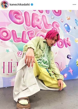 兼近大樹さんのインスタグラム（＠kanechikadaiki）より