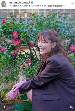 三谷紬さんのインスタグラム（＠mitani_tsumugi）より