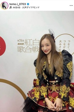 板野友美さんのインスタグラム（＠tomo.i_0703）より