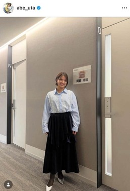 阿部詩さんのインスタグラム（＠abe_uta）より