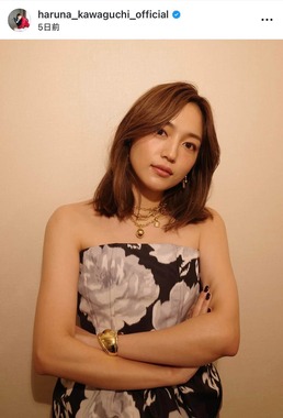 川口春奈さんのインスタグラム（＠haruna_kawaguchi_official）より